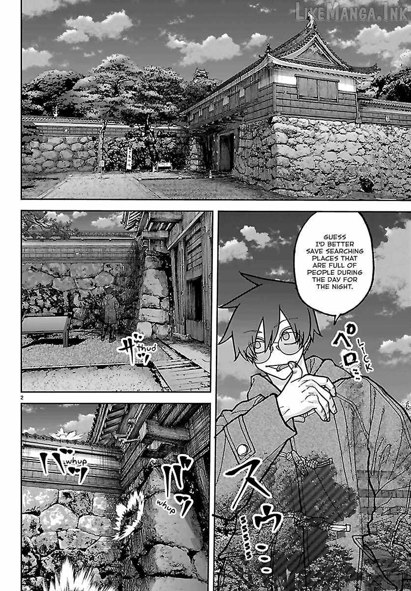Tougen Anki Chapter 284 page 2