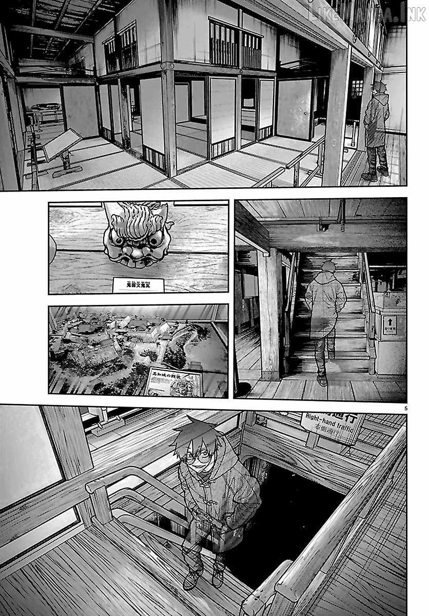 Tougen Anki Chapter 284 page 5