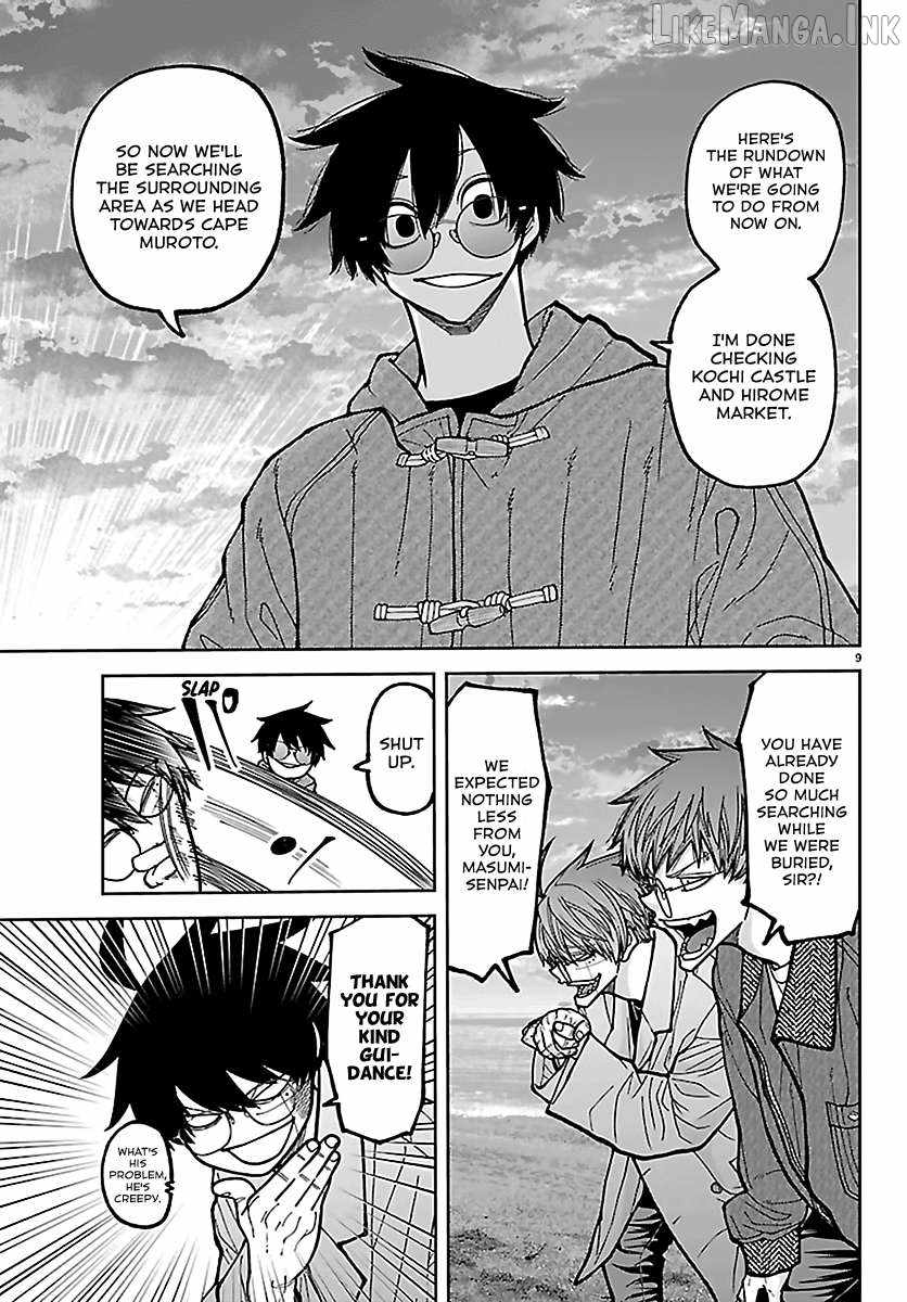 Tougen Anki Chapter 284 page 9