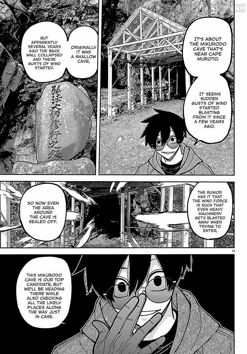 Tougen Anki Chapter 284 page 11