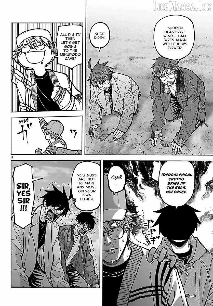 Tougen Anki Chapter 284 page 12