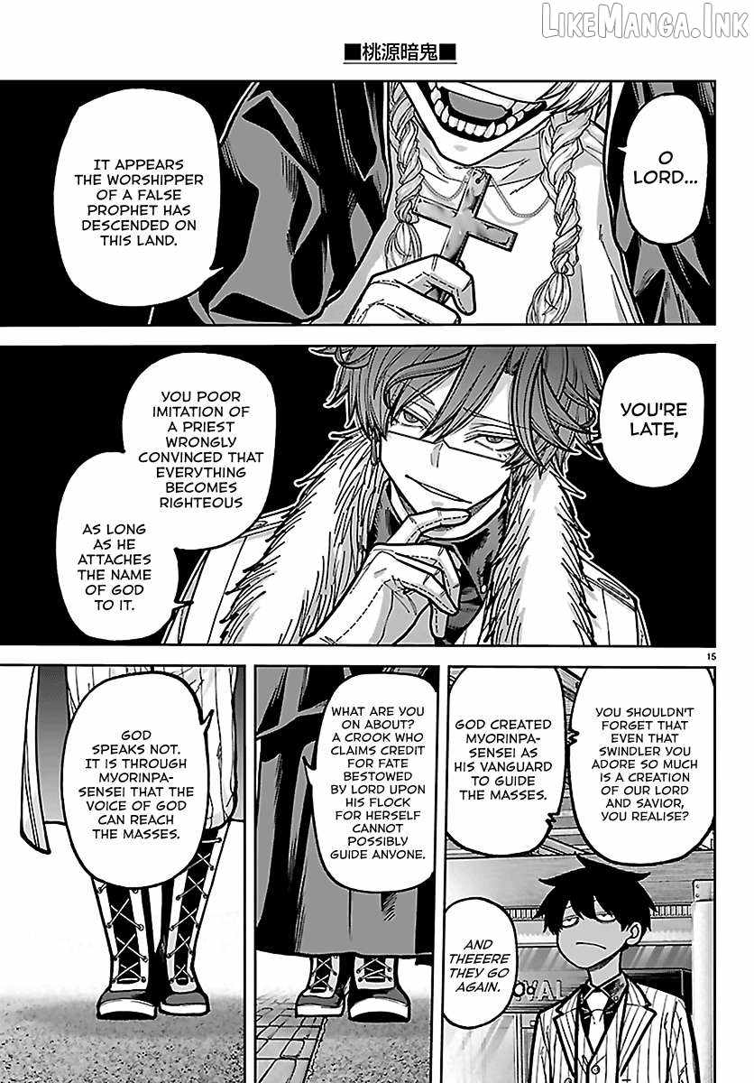 Tougen Anki Chapter 284 page 15