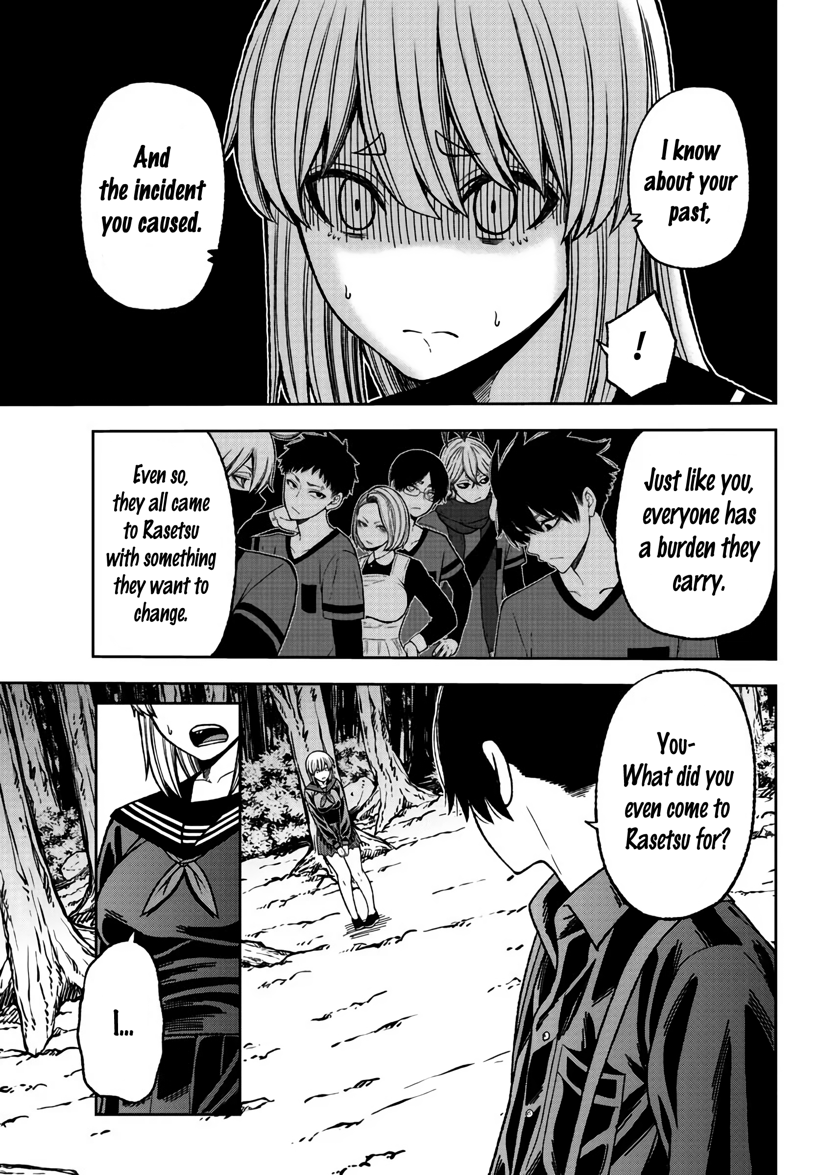 Tougen Anki Chapter 29 page 8