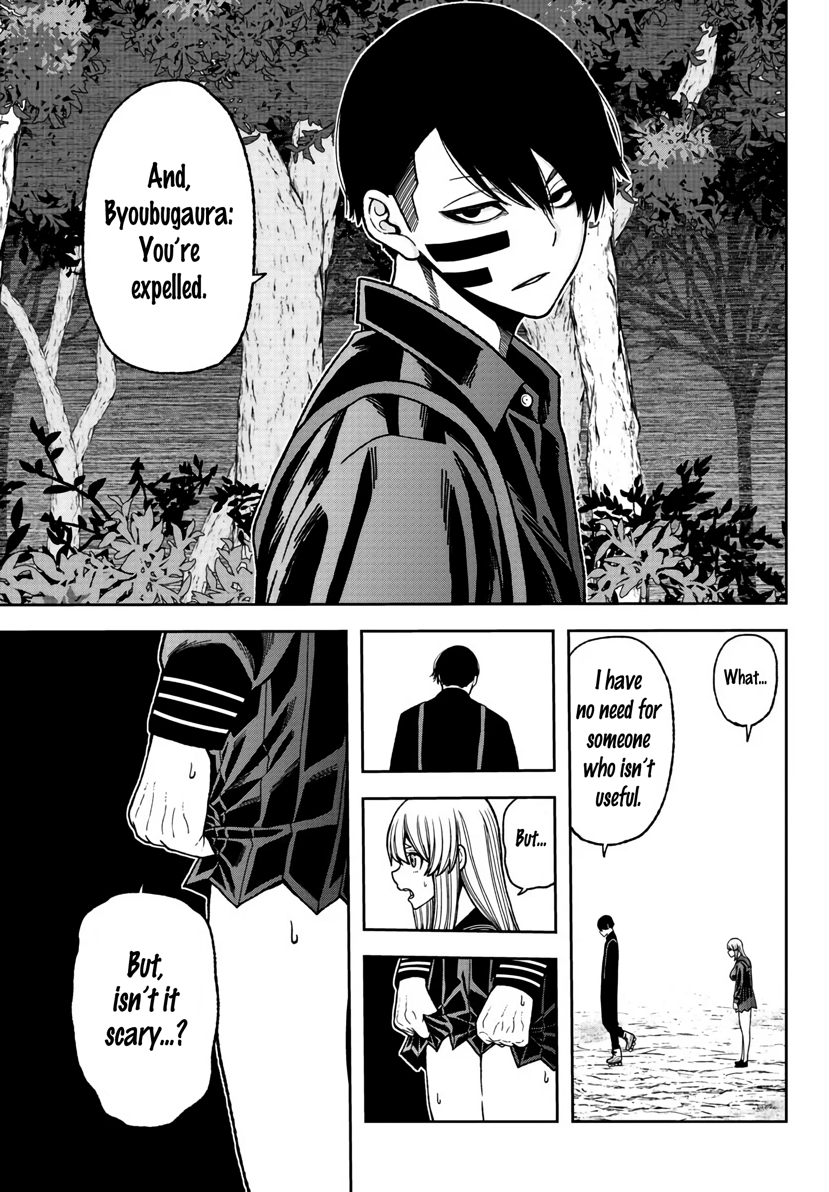Tougen Anki Chapter 29 page 6