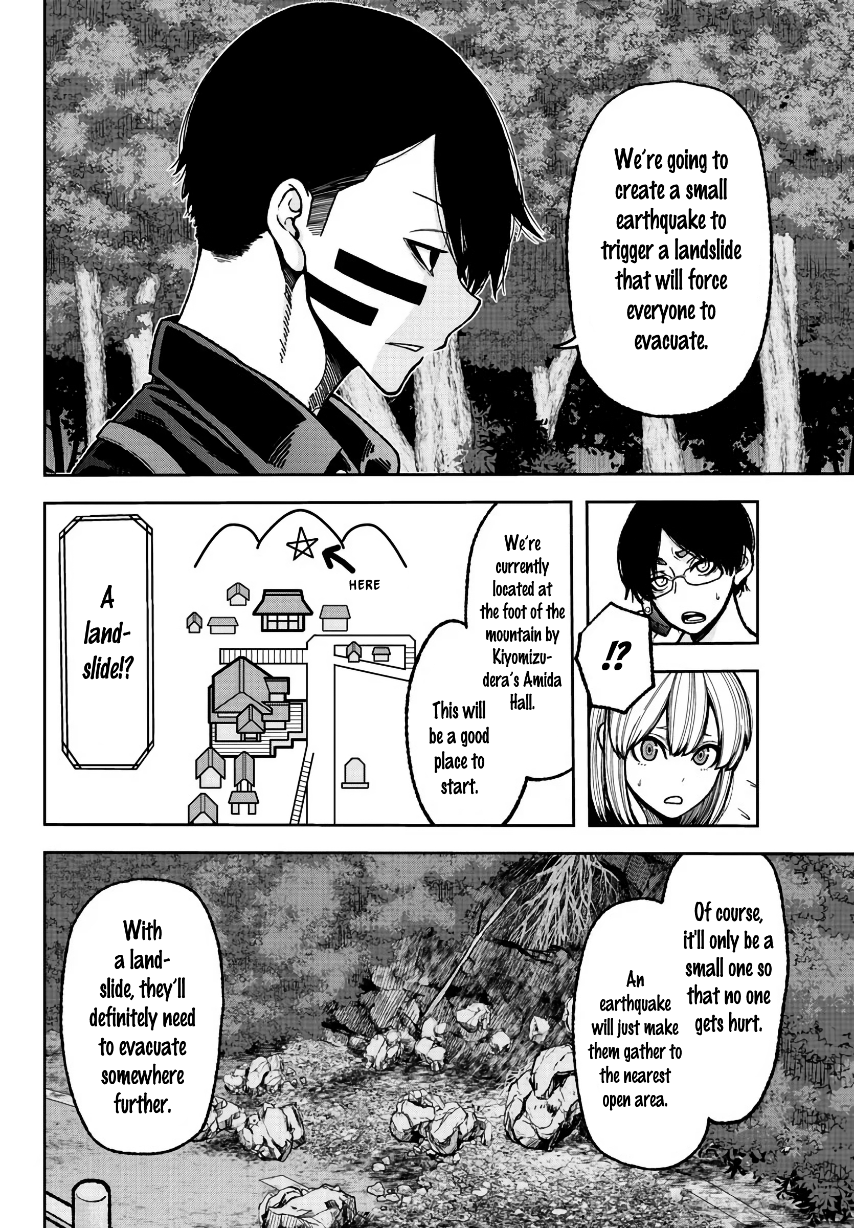 Tougen Anki Chapter 29 page 3