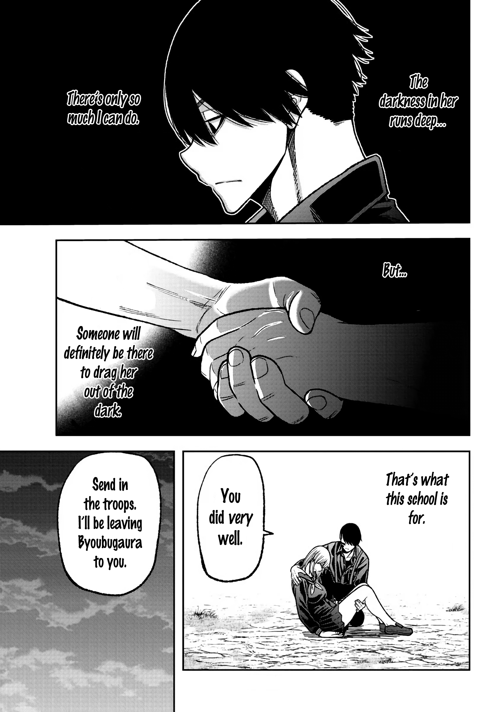 Tougen Anki Chapter 29 page 16