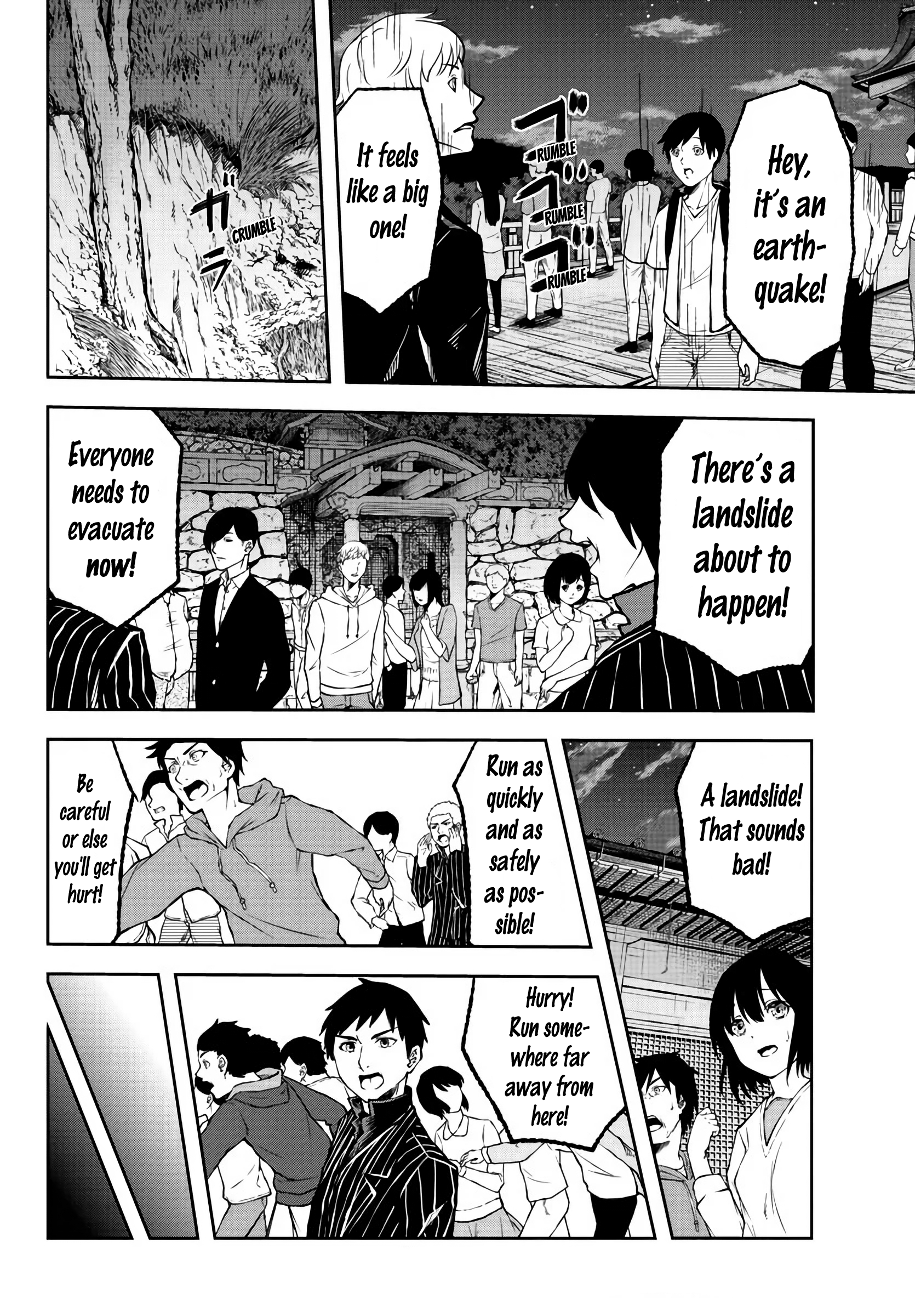 Tougen Anki Chapter 29 page 13