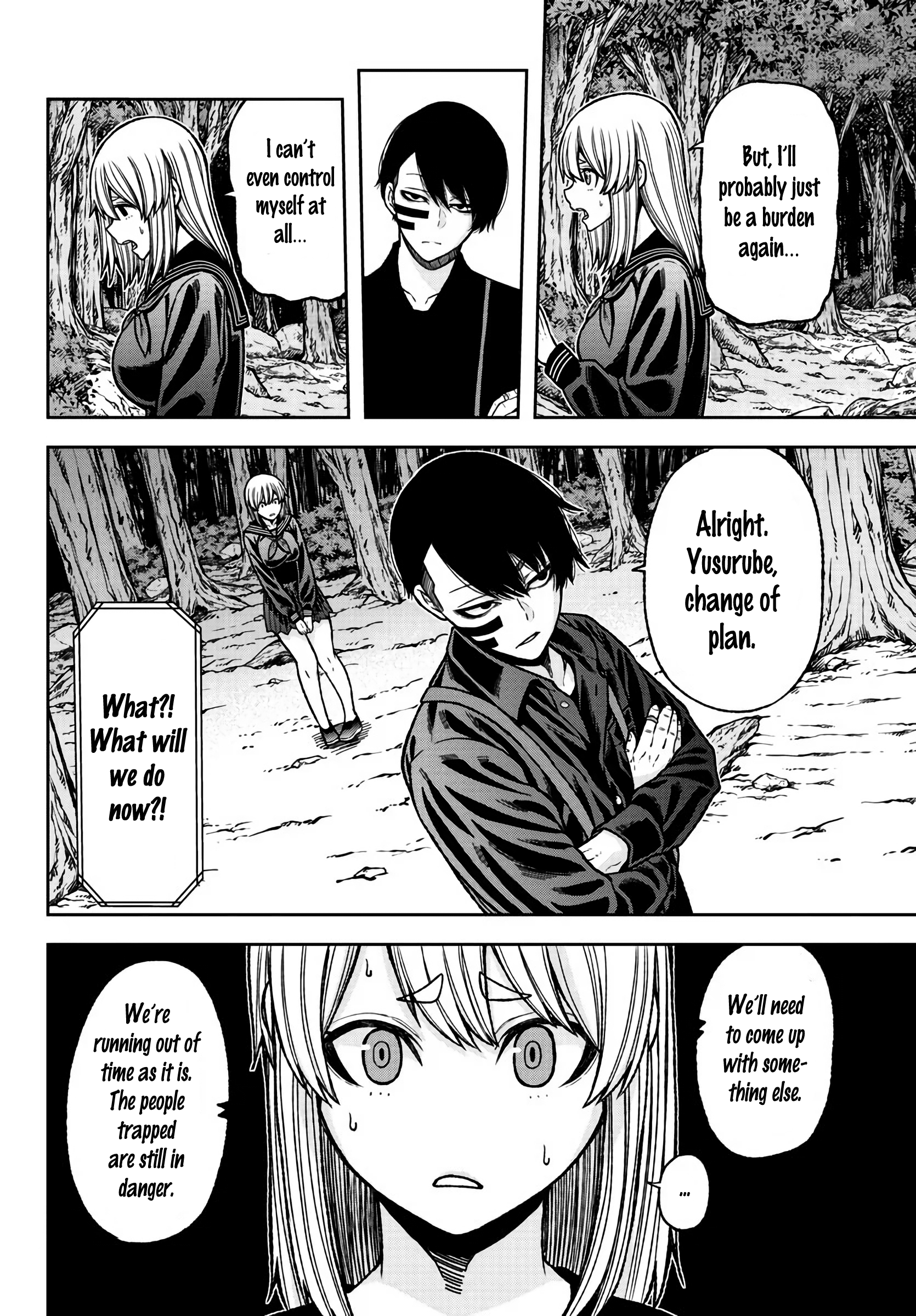 Tougen Anki Chapter 29 page 5