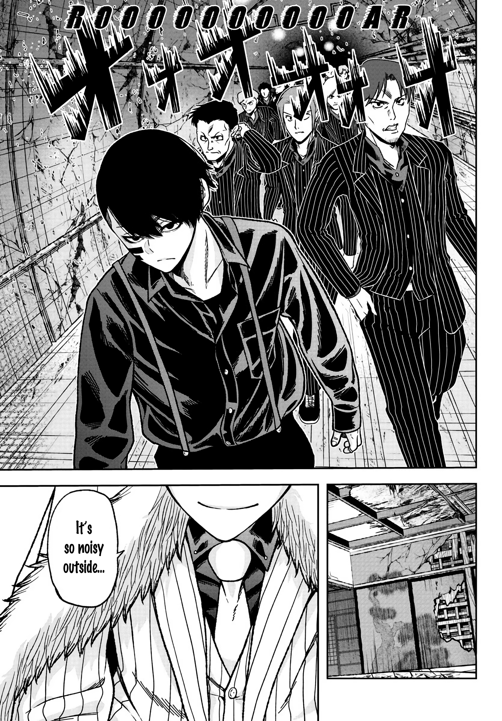 Tougen Anki Chapter 29 page 20