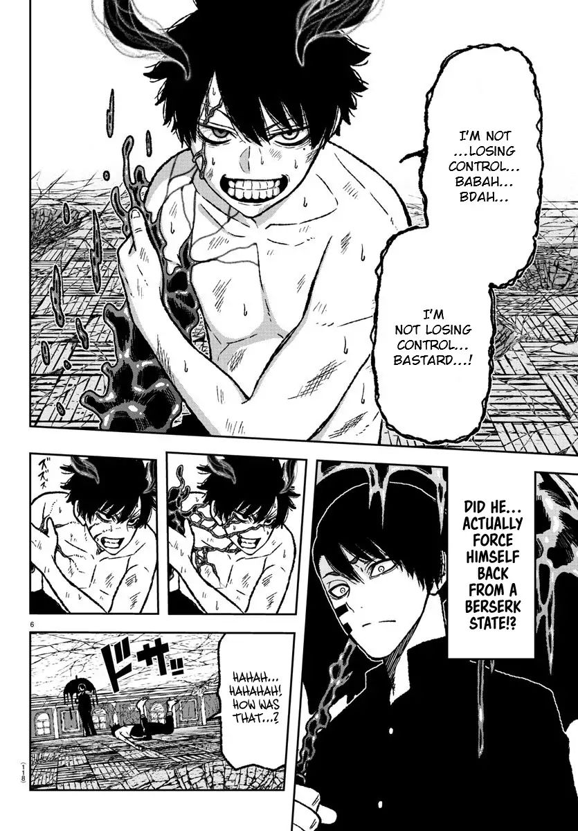 Tougen Anki Chapter 3 page 5