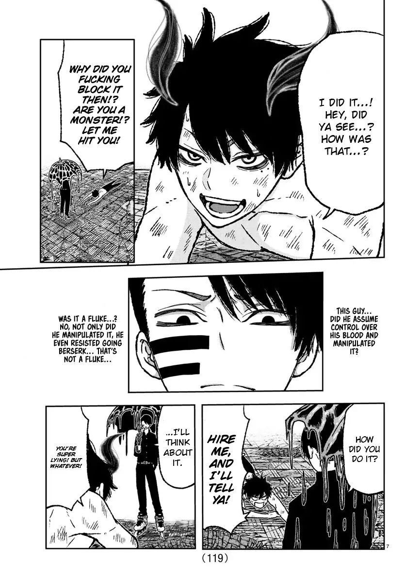 Tougen Anki Chapter 3 page 6