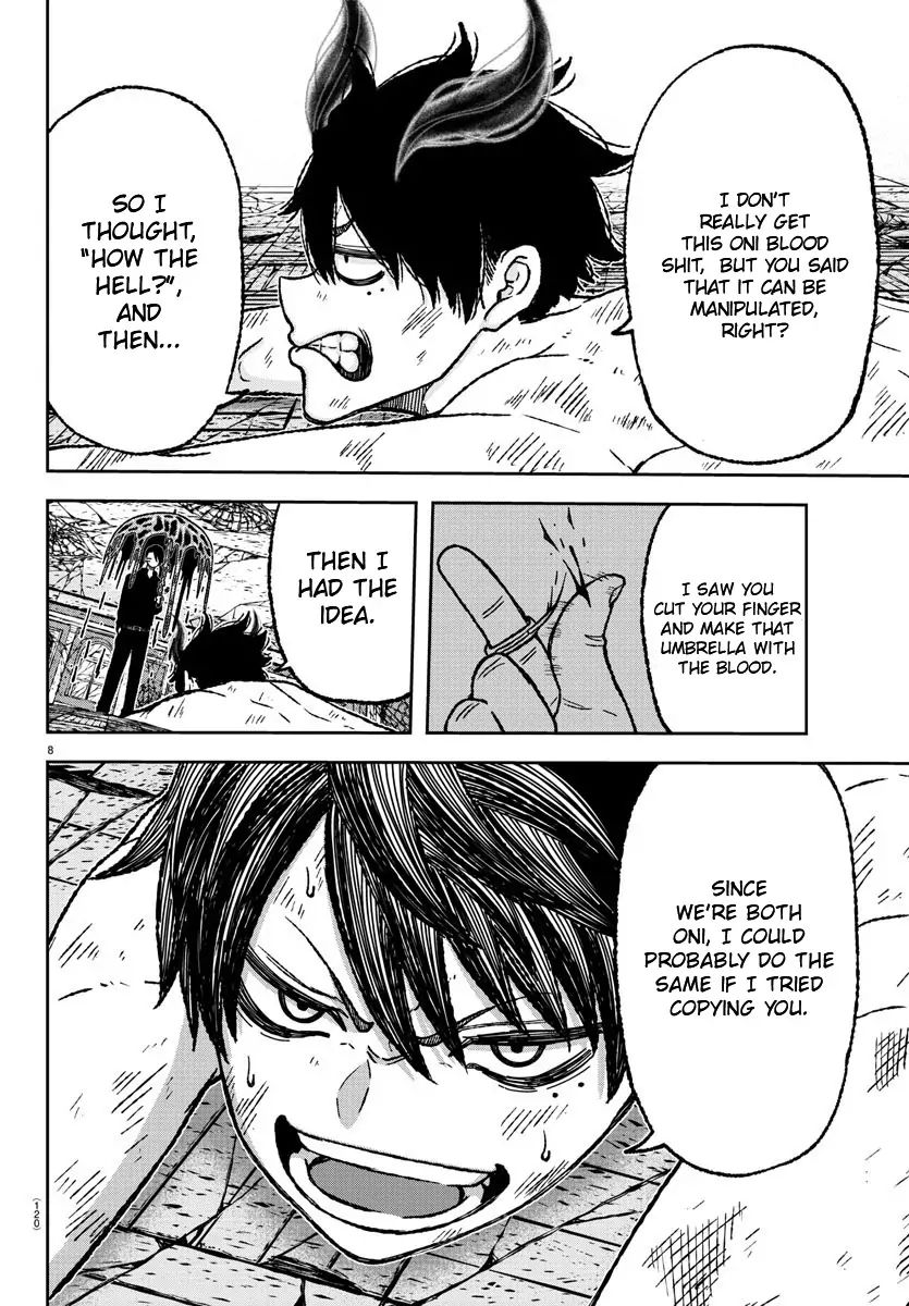 Tougen Anki Chapter 3 page 7