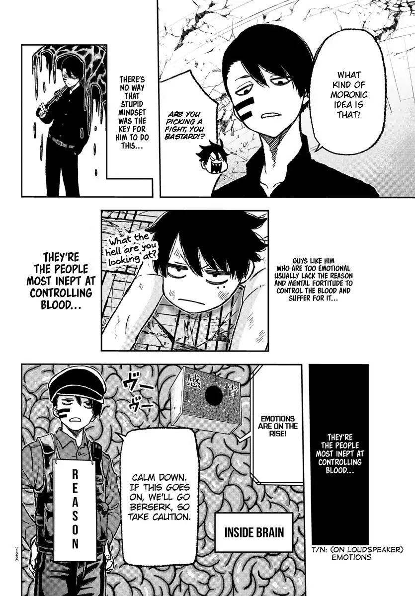 Tougen Anki Chapter 3 page 9