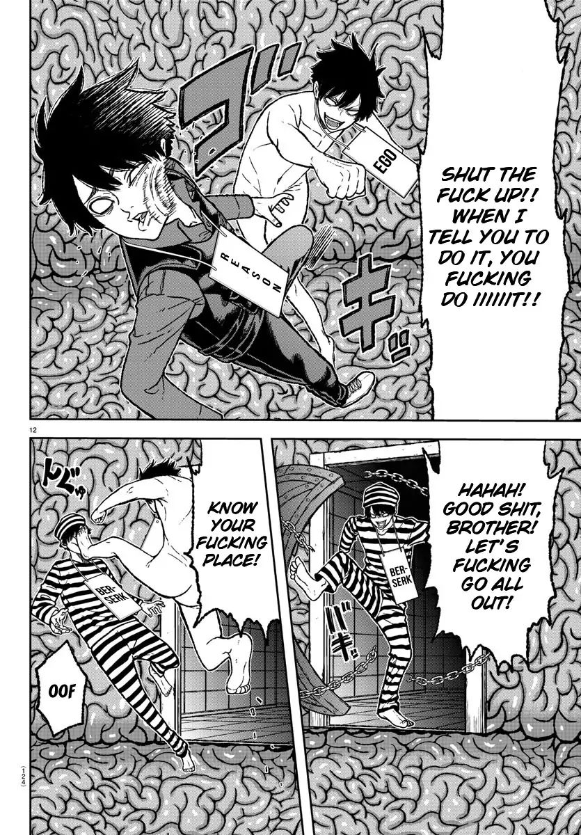Tougen Anki Chapter 3 page 11