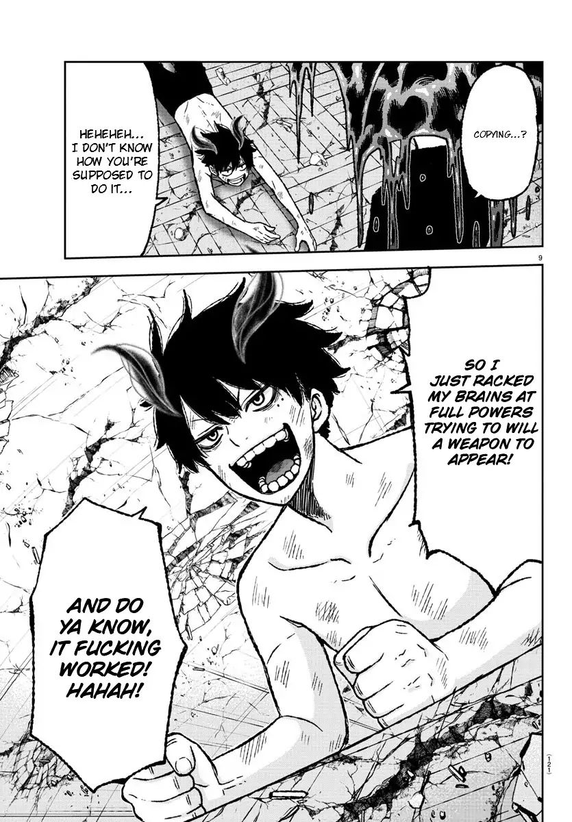 Tougen Anki Chapter 3 page 8