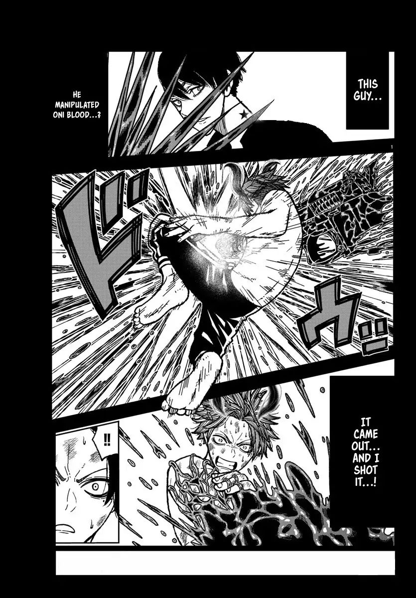 Tougen Anki Chapter 3 page 1