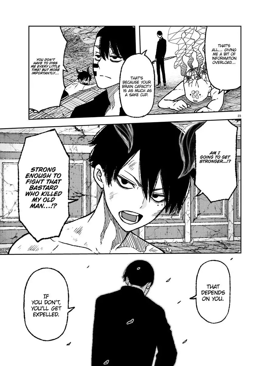 Tougen Anki Chapter 3 page 22