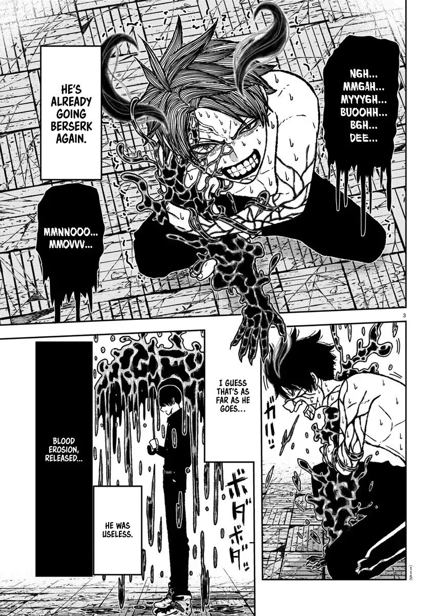 Tougen Anki Chapter 3 page 3
