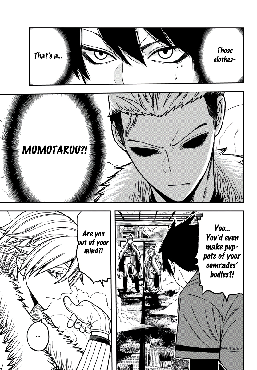 Tougen Anki Chapter 30 page 3