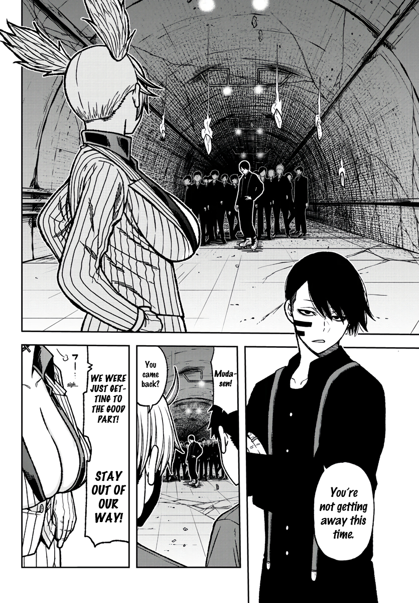 Tougen Anki Chapter 30 page 10