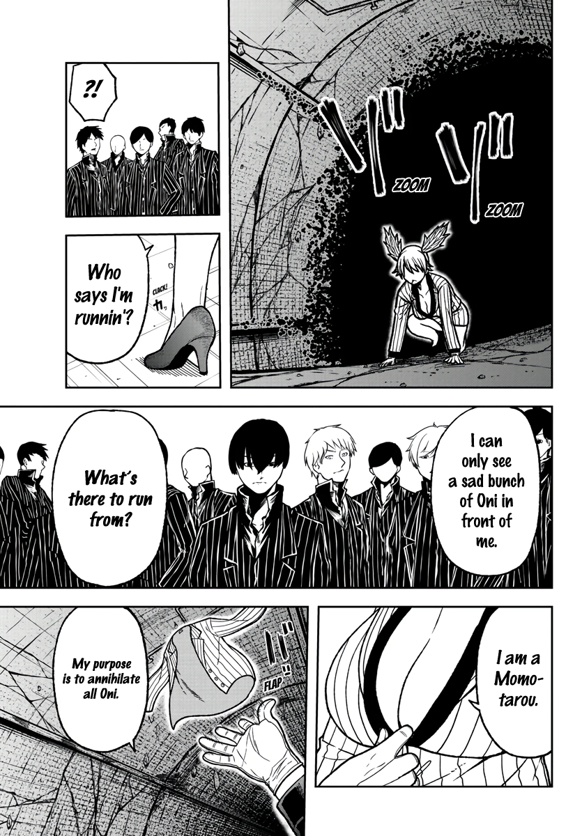 Tougen Anki Chapter 30 page 11