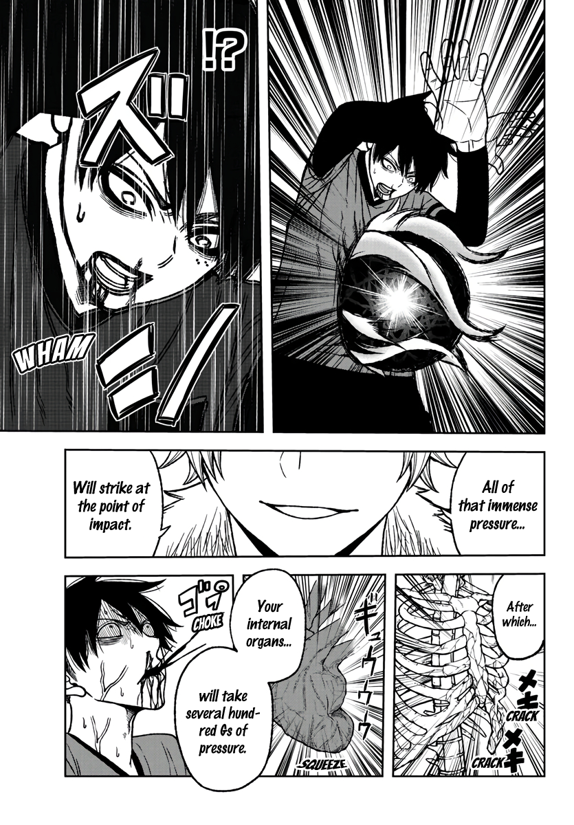 Tougen Anki Chapter 30 page 15