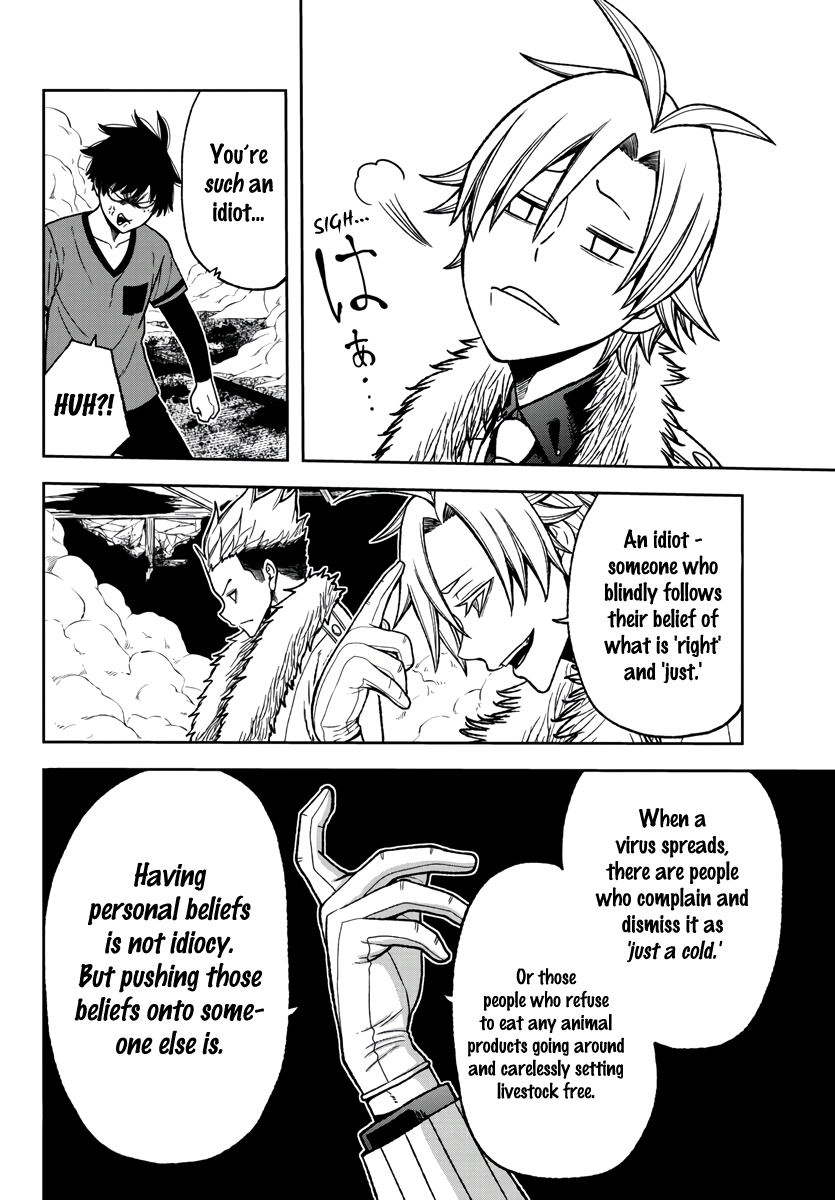 Tougen Anki Chapter 30 page 4