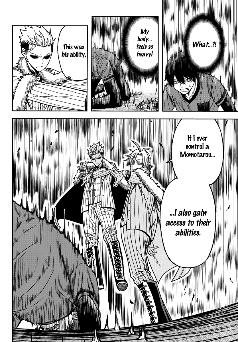 Tougen Anki Chapter 30 page 6