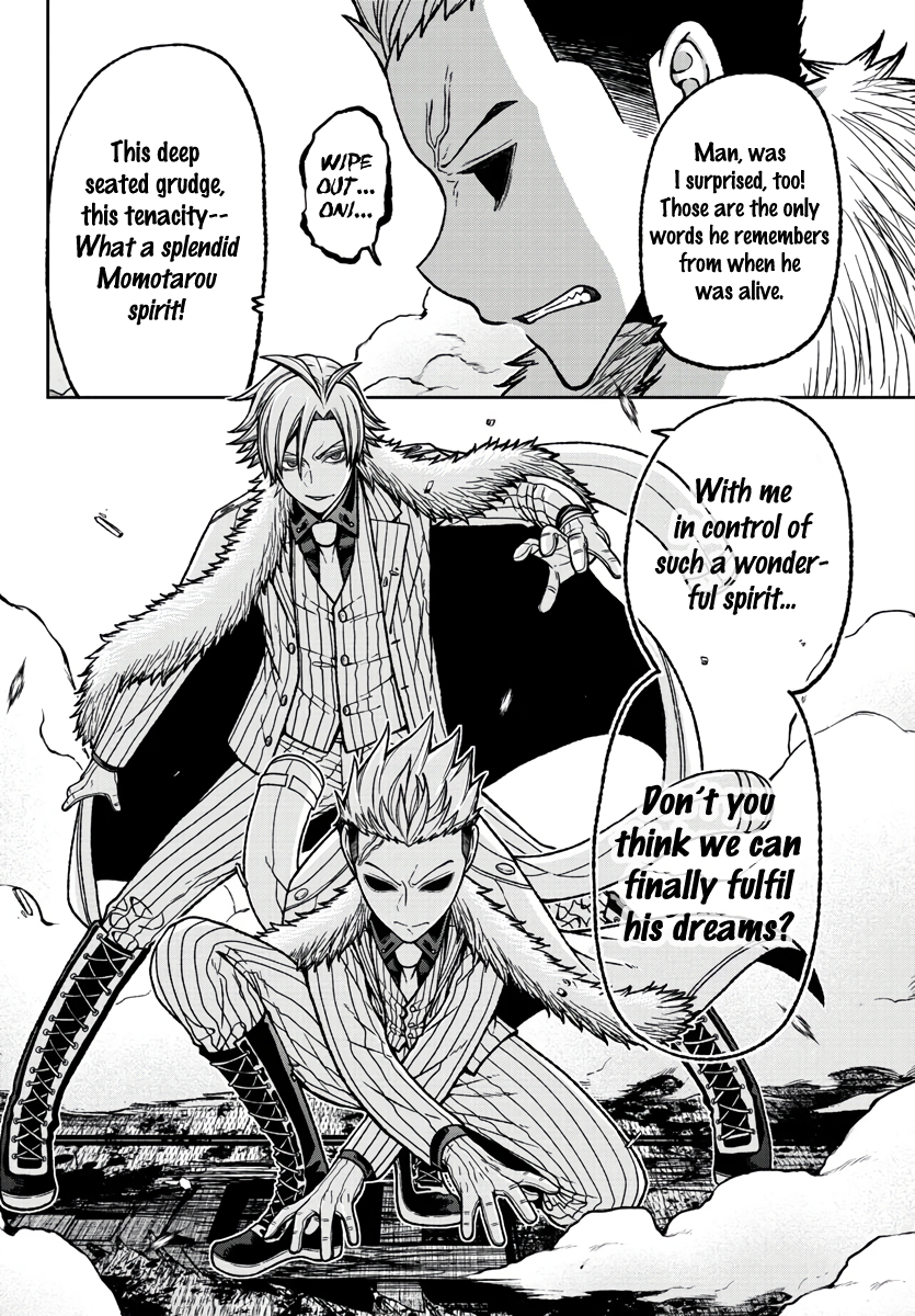 Tougen Anki Chapter 30 page 8