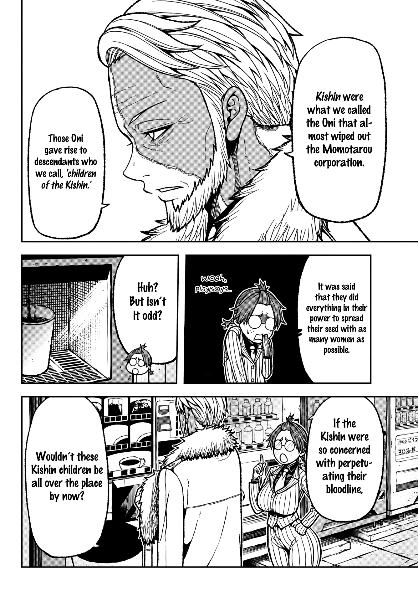 Tougen Anki Chapter 31 page 4