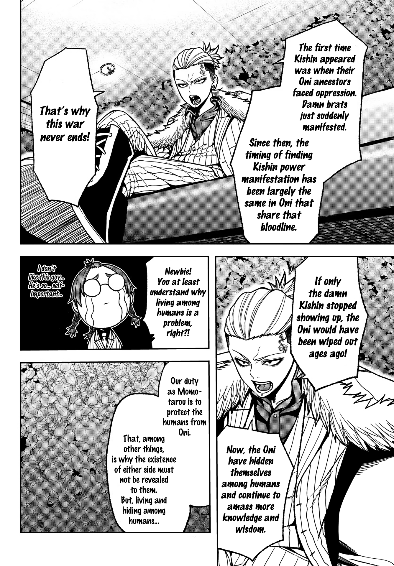 Tougen Anki Chapter 31 page 8
