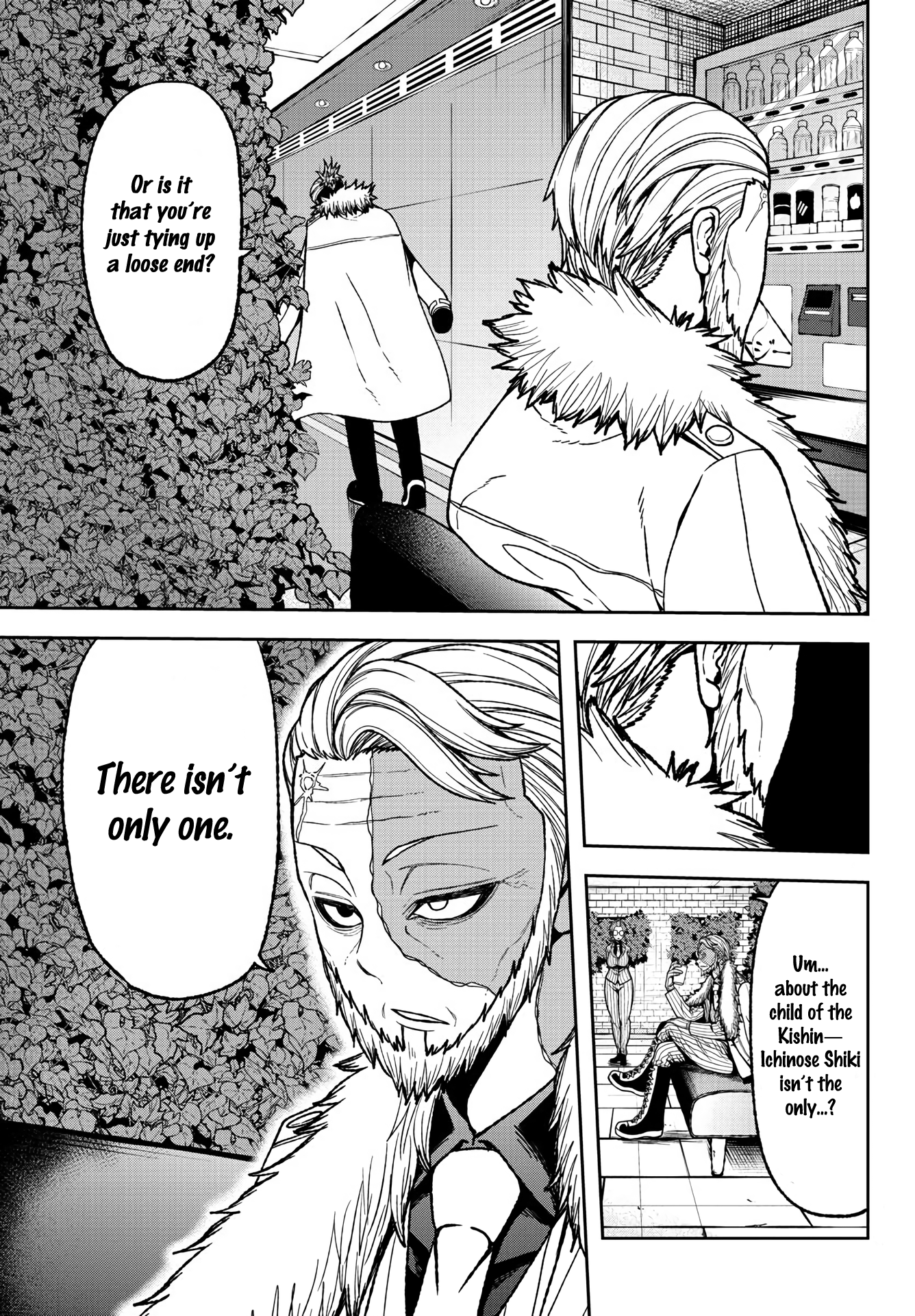 Tougen Anki Chapter 31 page 13