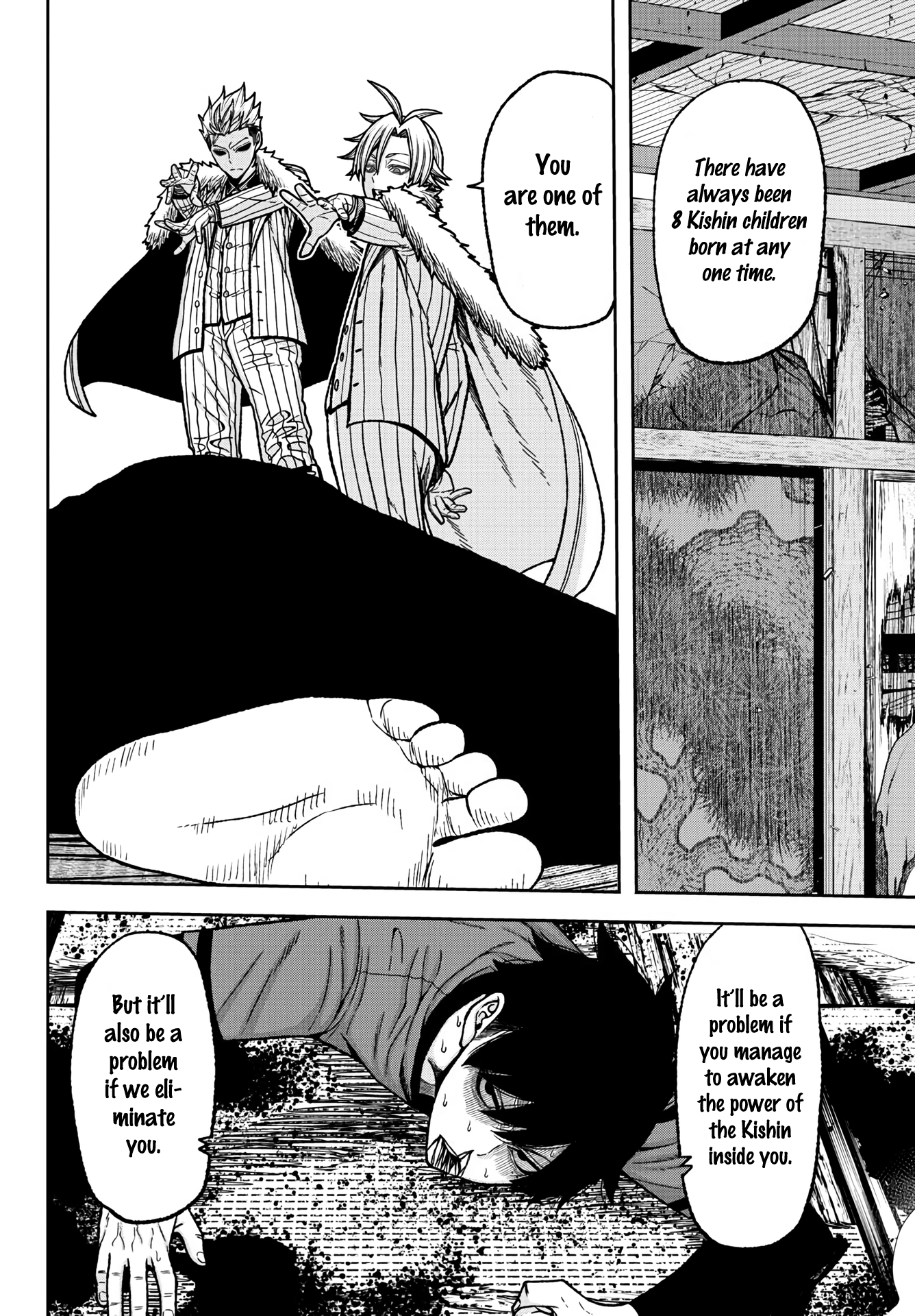 Tougen Anki Chapter 31 page 14