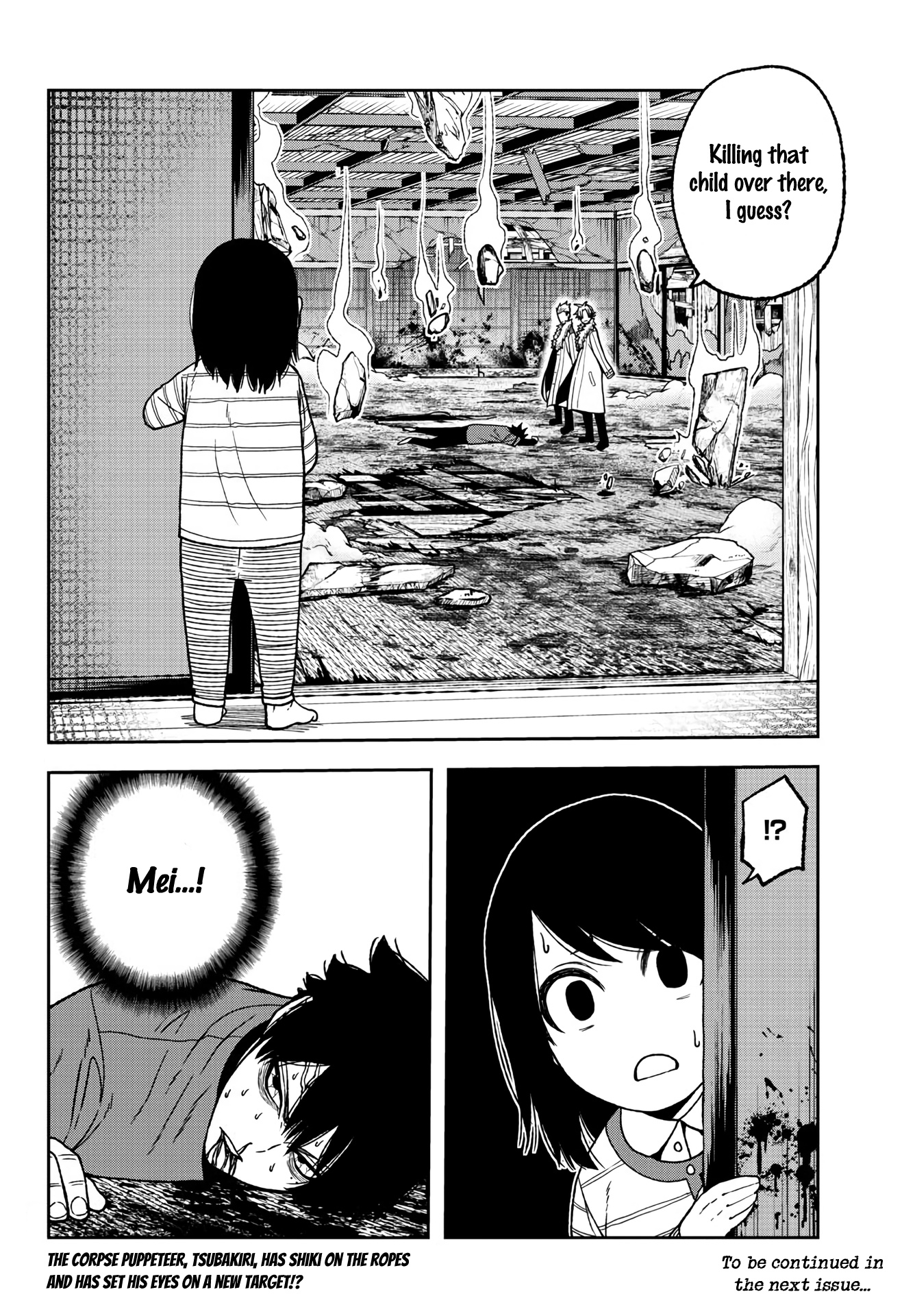 Tougen Anki Chapter 31 page 20