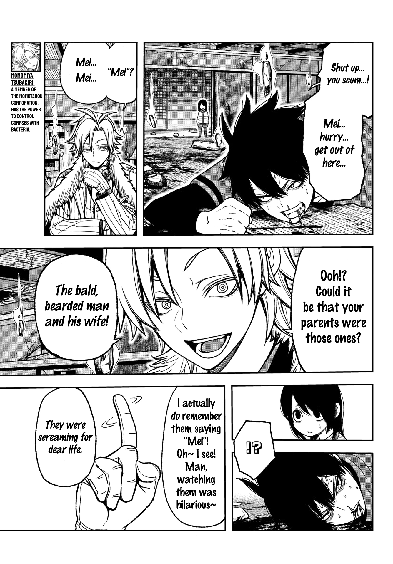 Tougen Anki Chapter 32 page 3