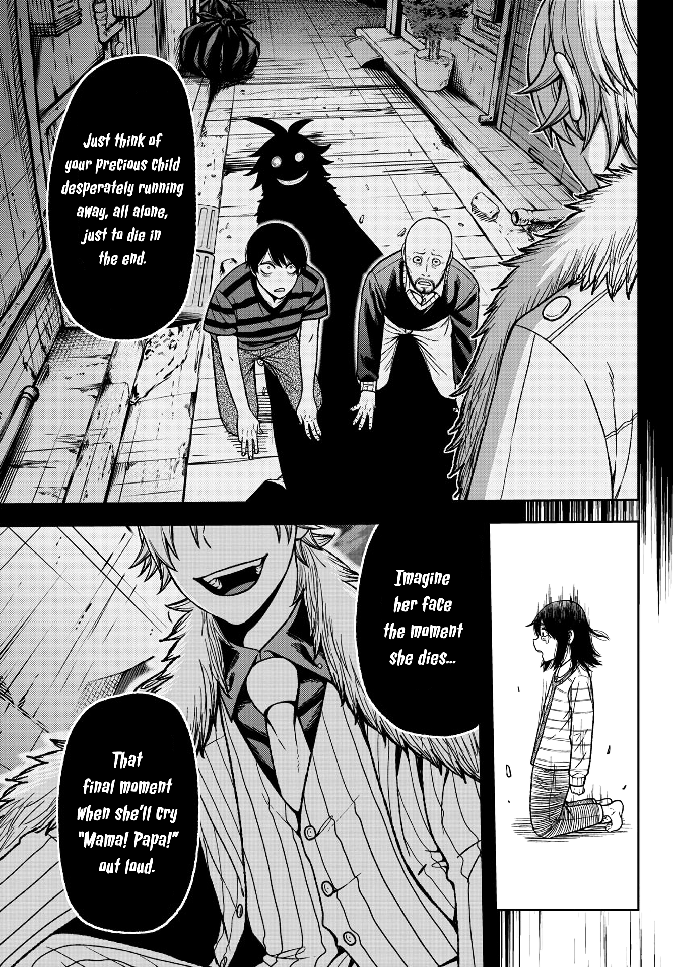 Tougen Anki Chapter 32 page 5
