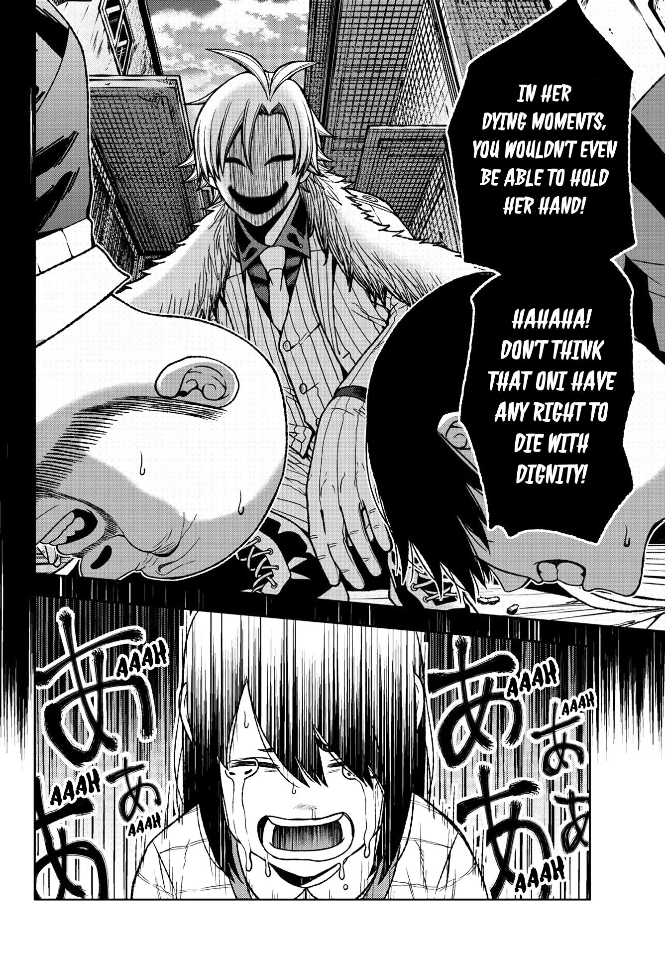 Tougen Anki Chapter 32 page 6