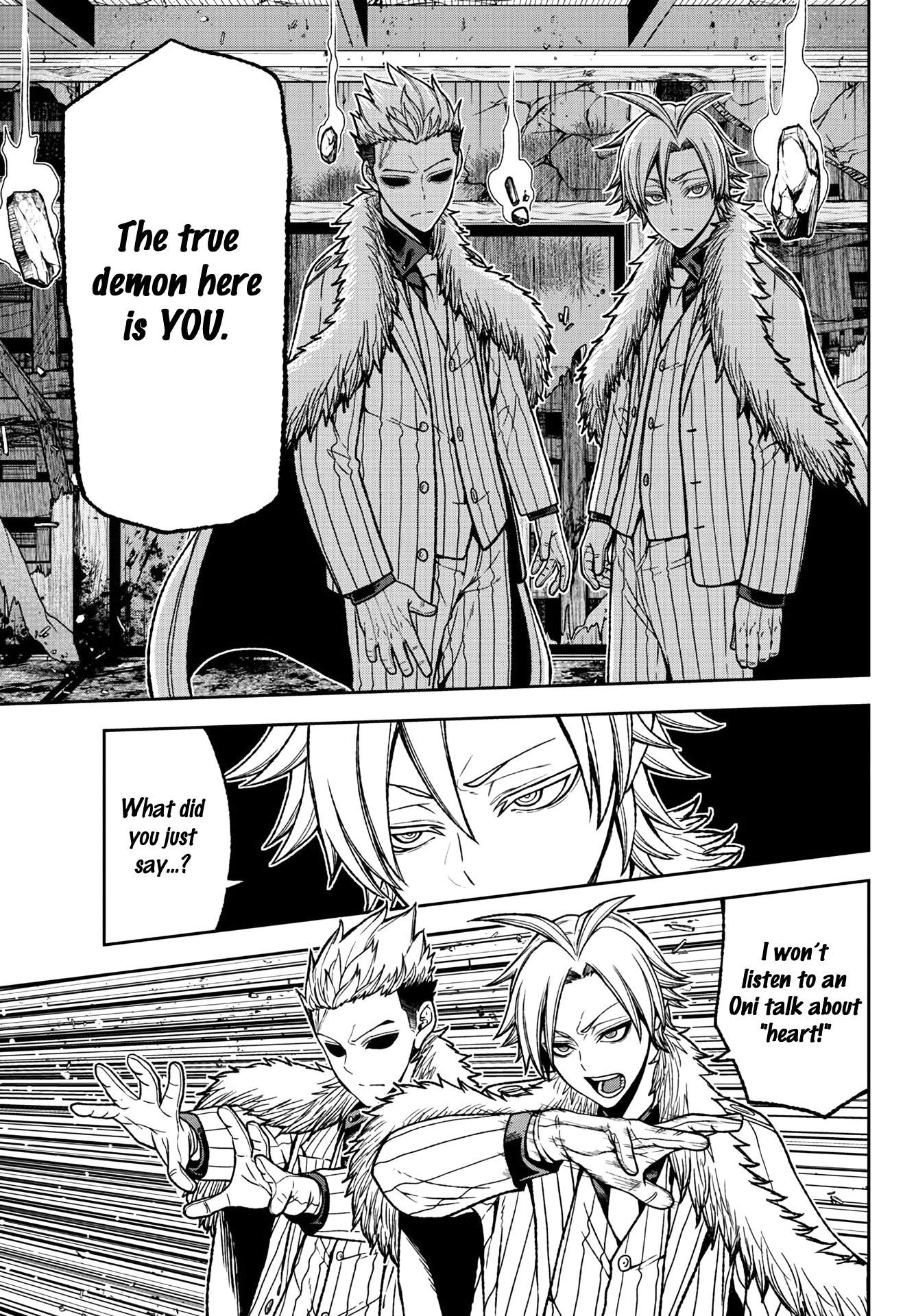 Tougen Anki Chapter 32 page 11