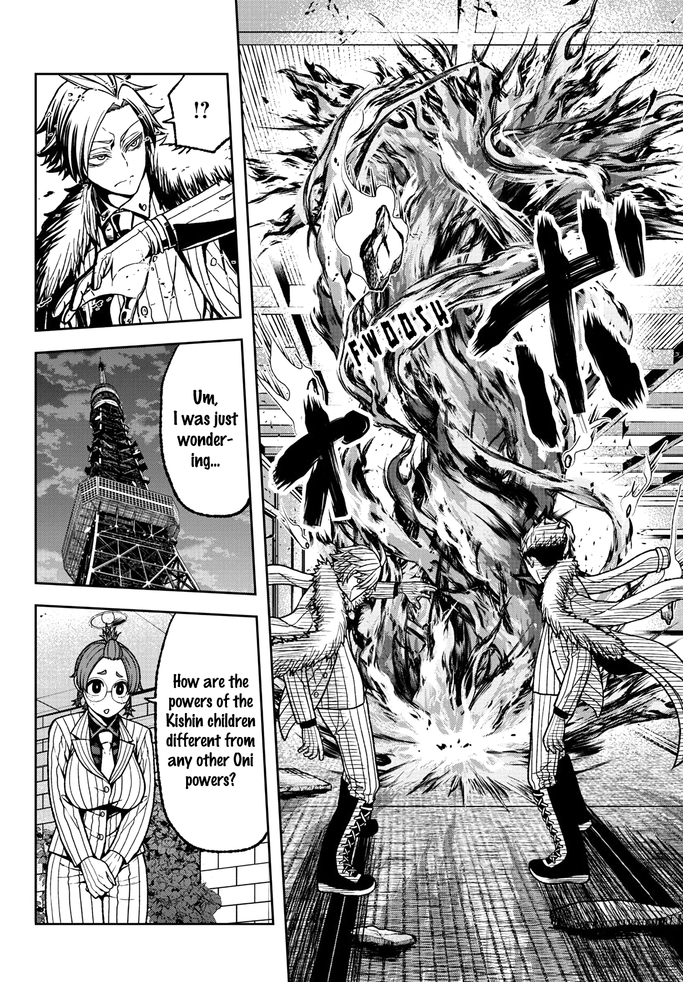 Tougen Anki Chapter 32 page 16