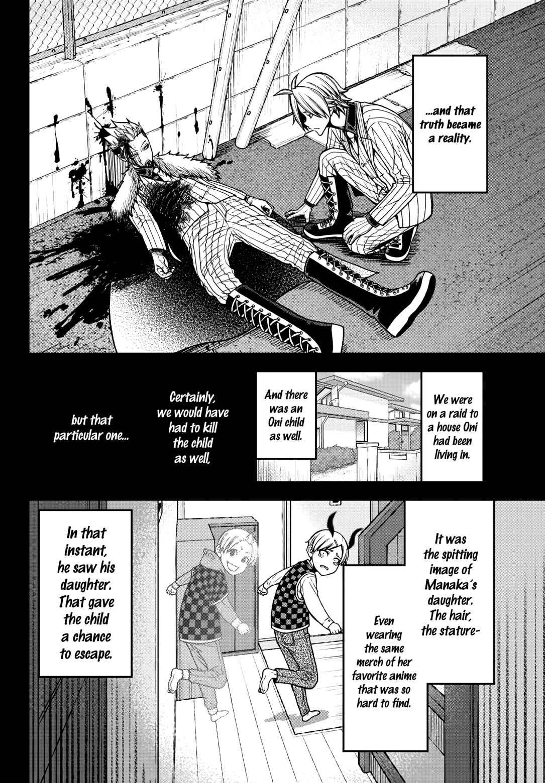 Tougen Anki Chapter 34 page 7