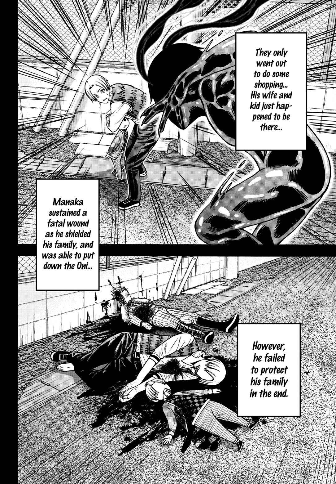 Tougen Anki Chapter 34 page 9