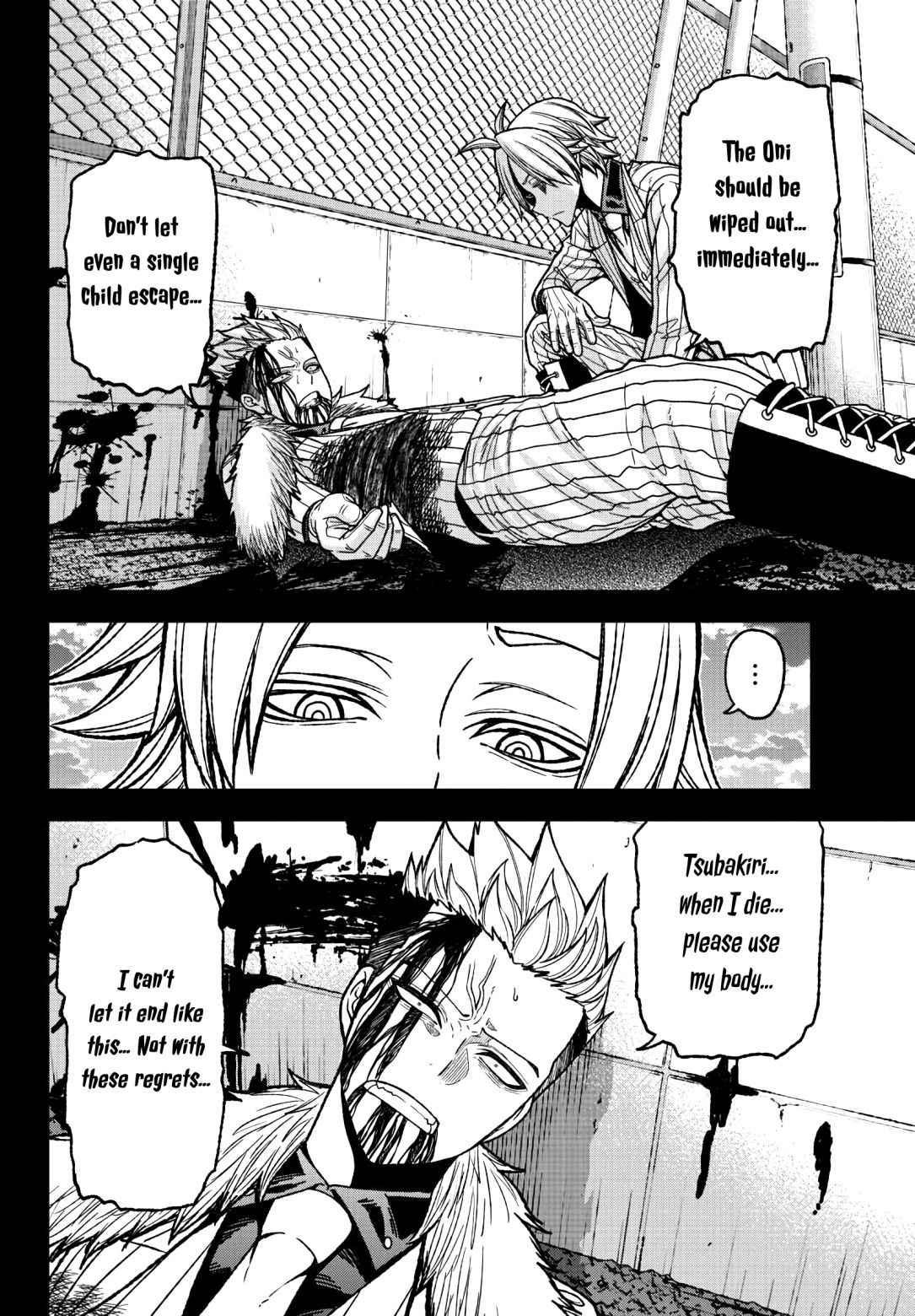 Tougen Anki Chapter 34 page 11