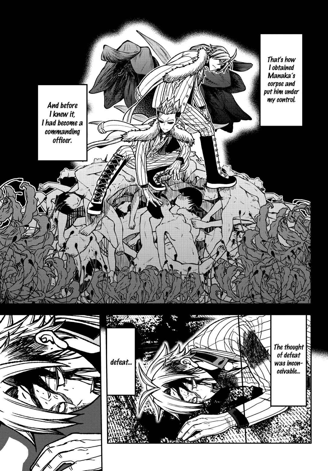 Tougen Anki Chapter 34 page 12