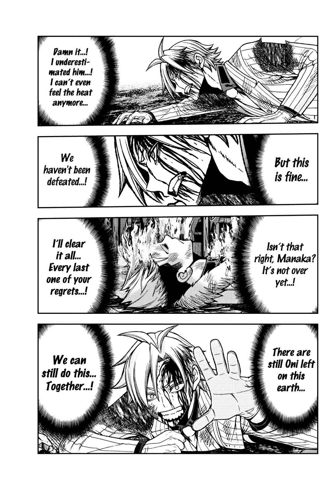 Tougen Anki Chapter 34 page 14