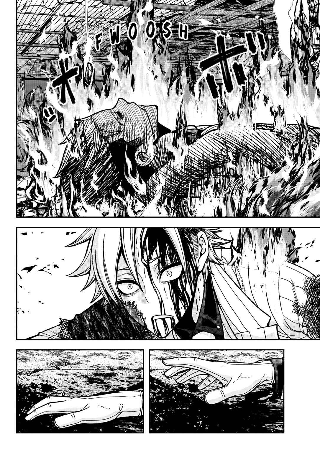 Tougen Anki Chapter 34 page 15