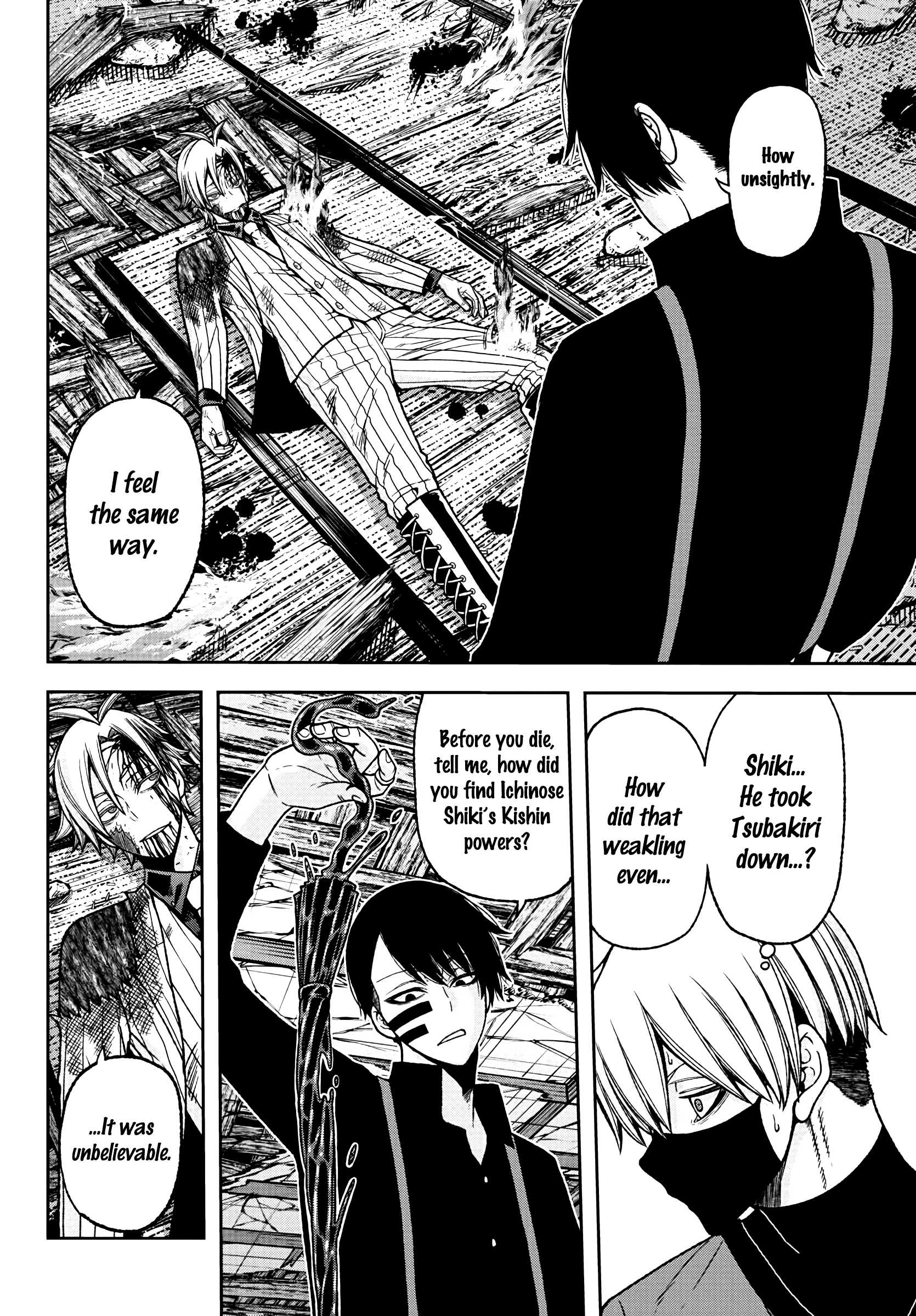 Tougen Anki Chapter 35 page 5