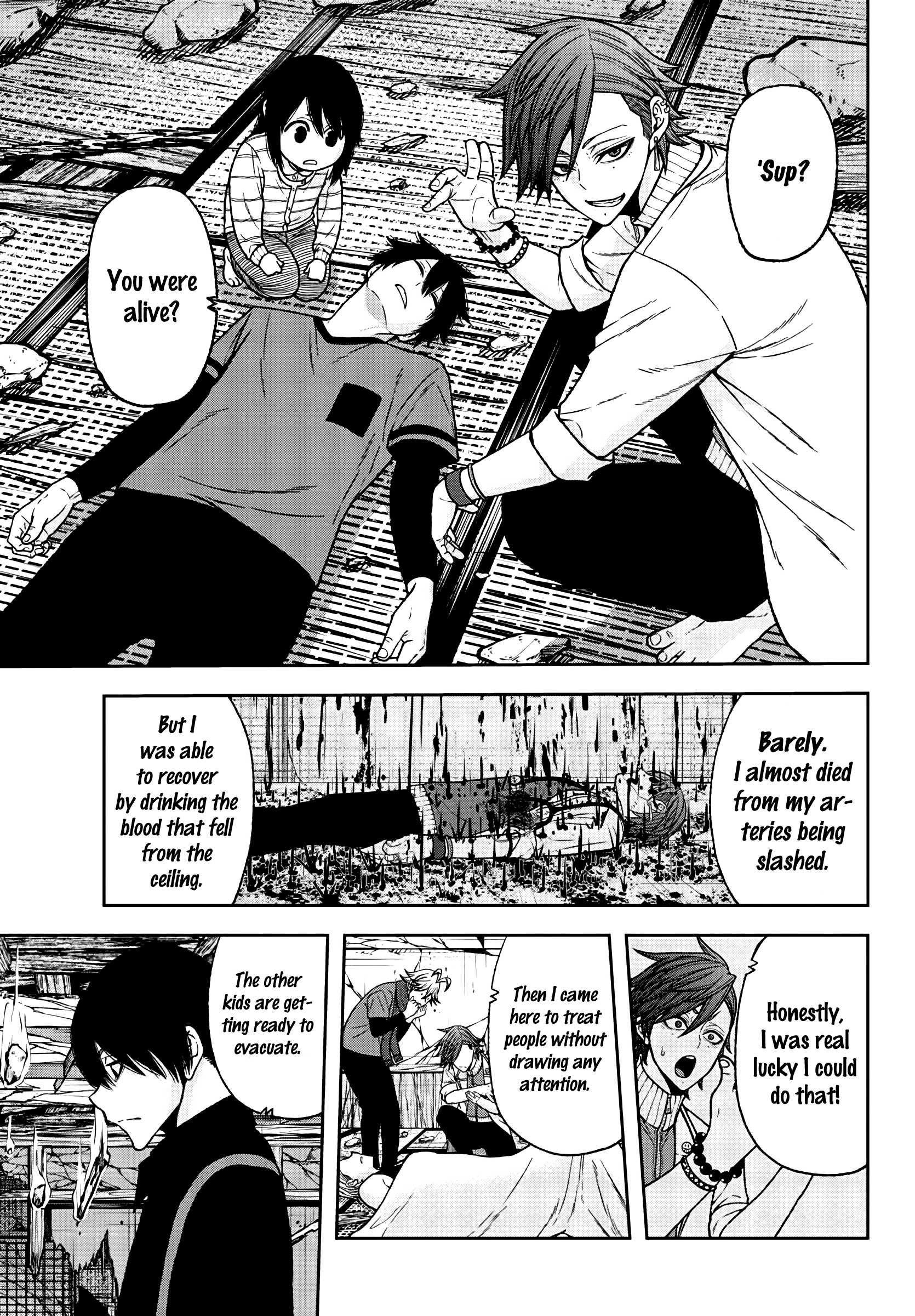 Tougen Anki Chapter 35 page 4
