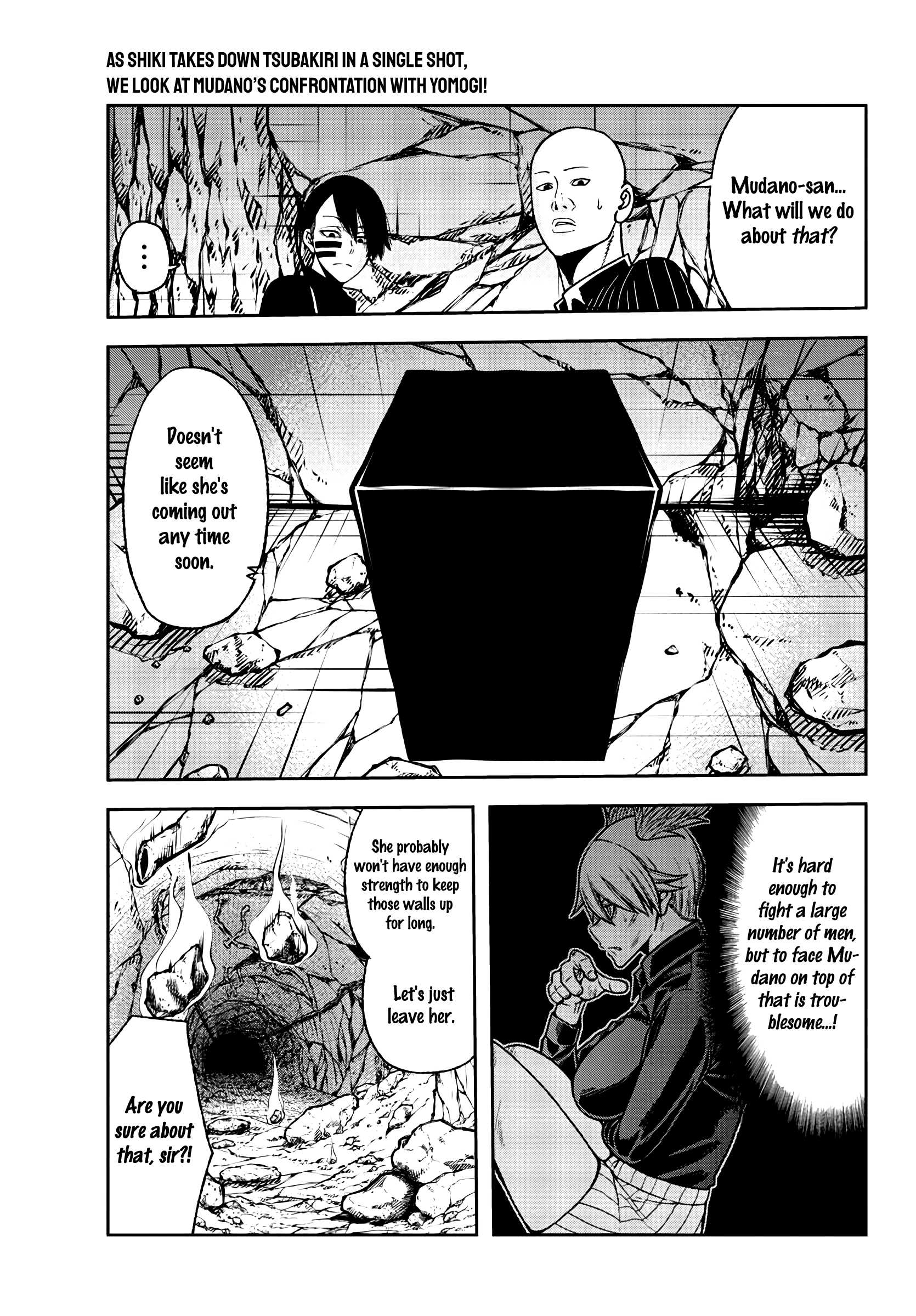 Tougen Anki Chapter 35 page 2