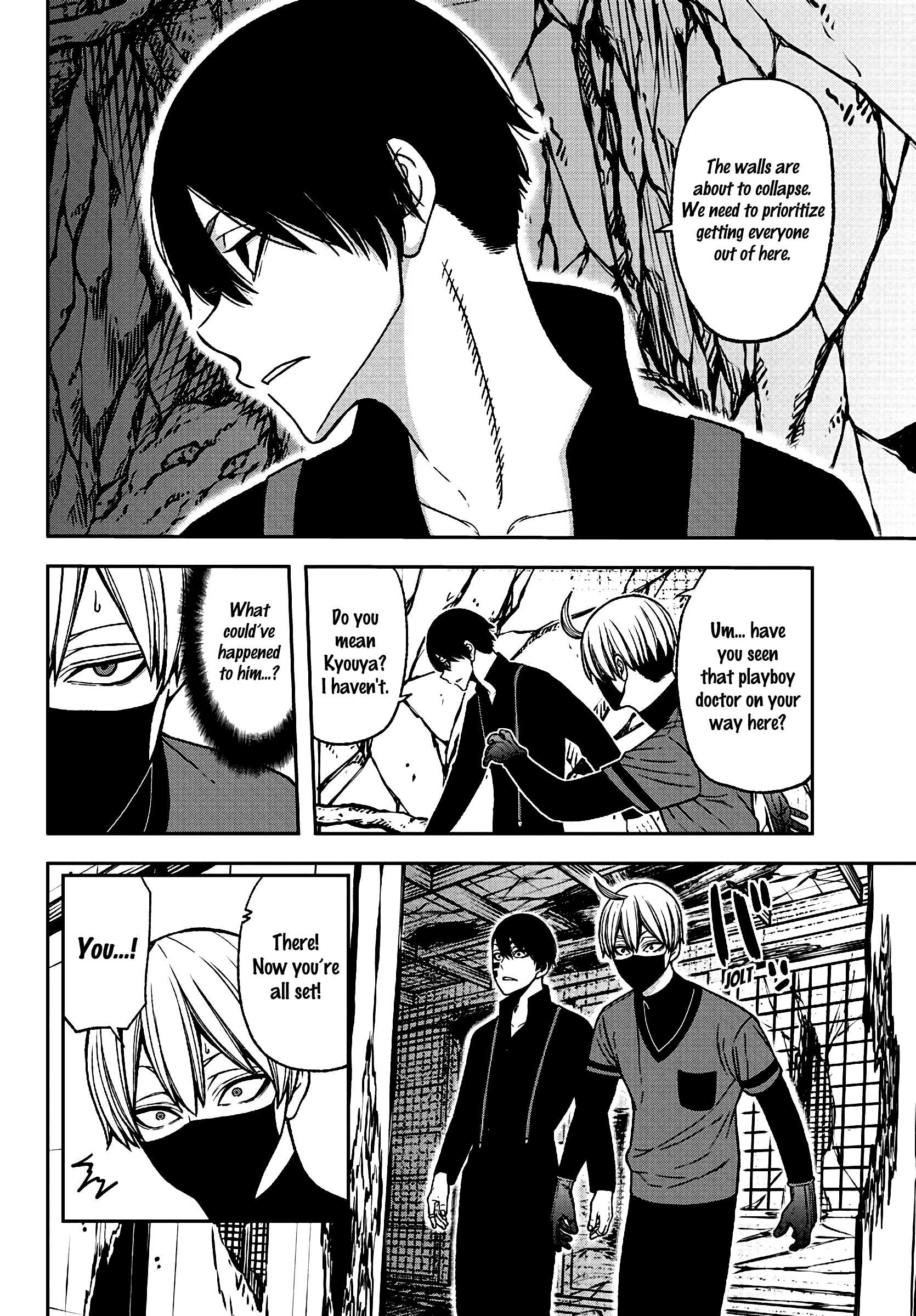 Tougen Anki Chapter 35 page 3