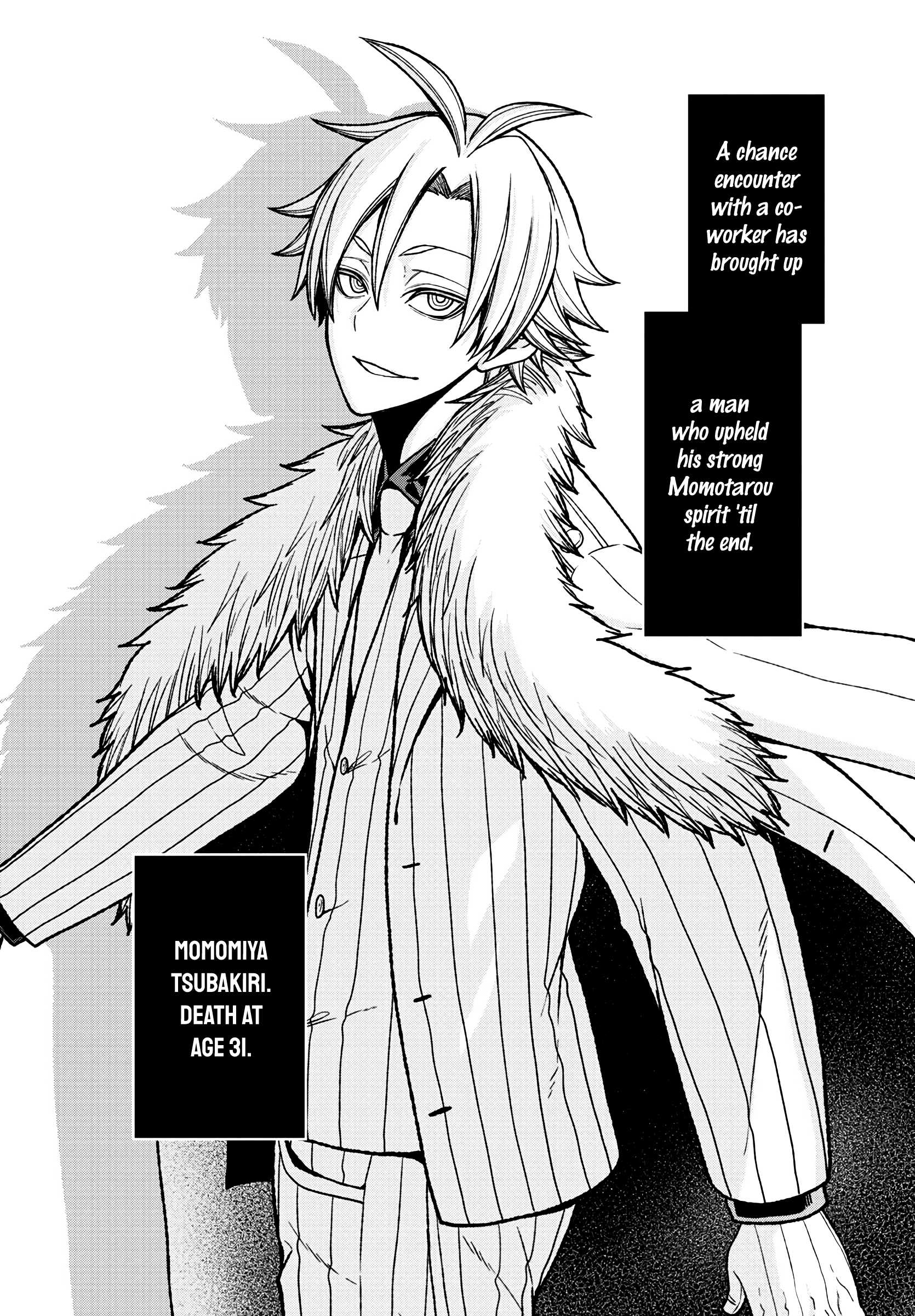 Tougen Anki Chapter 35 page 9